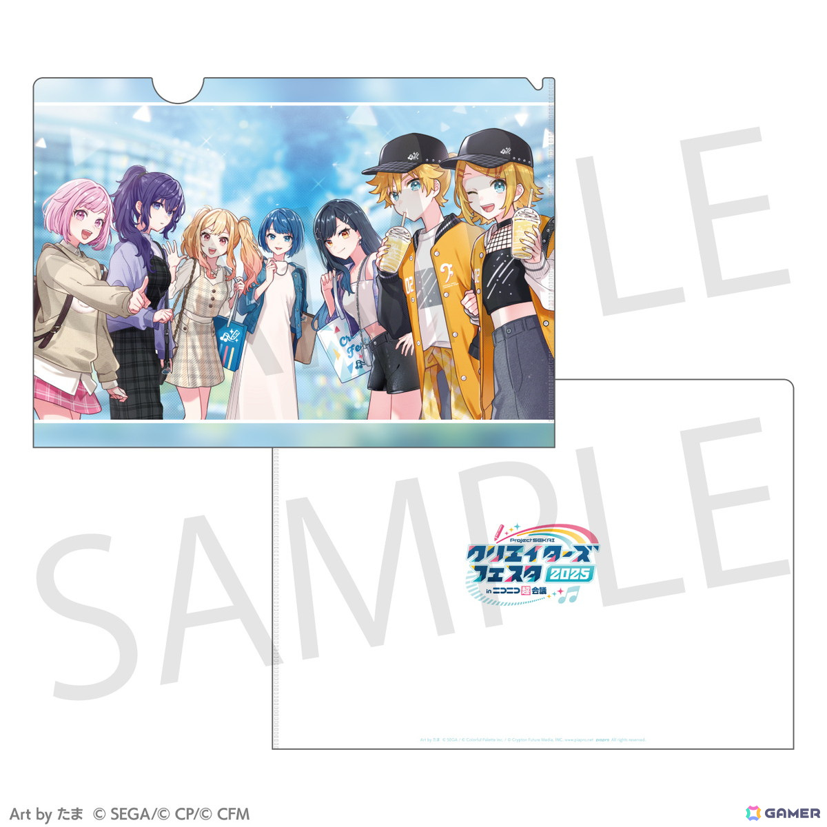 「プロセカ」4月28日より「クリエイターズフェスタ2025 in ニコニコ超会議」グッズの事後販売が受付開始!の画像