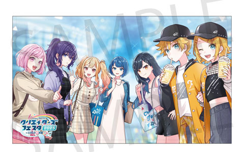 「プロセカ」4月28日より「クリエイターズフェスタ2025 in ニコニコ超会議」グッズの事後販売が受付開始！