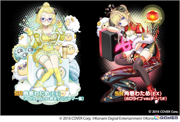 「麻雀格闘倶楽部Sp」でホロライブの角巻わためさんとのコラボイベントがスタート！描き下ろしイラスト＆録り下ろしボイスのプチプロになって登場の画像3