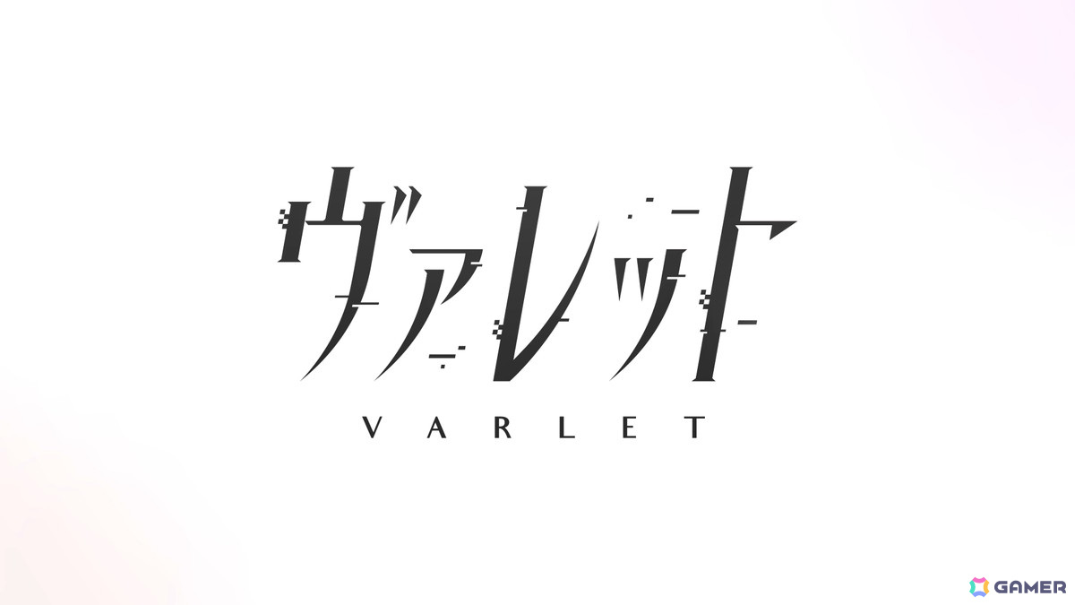 「ヴァレット／VARLET」有坂或花（CV：鈴木みのり）が歌う「栞」にのせたアニメOP映像が公開！公式Xでは各キャラの紹介＆直筆サイン色紙が当たるキャンペーンもの画像10