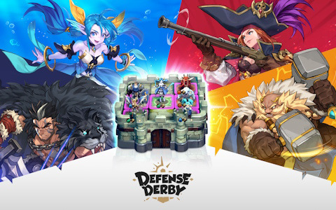マルチプレイタワーディフェンスゲーム「ディフェンスダービー」のサービスが6月13日をもって終了