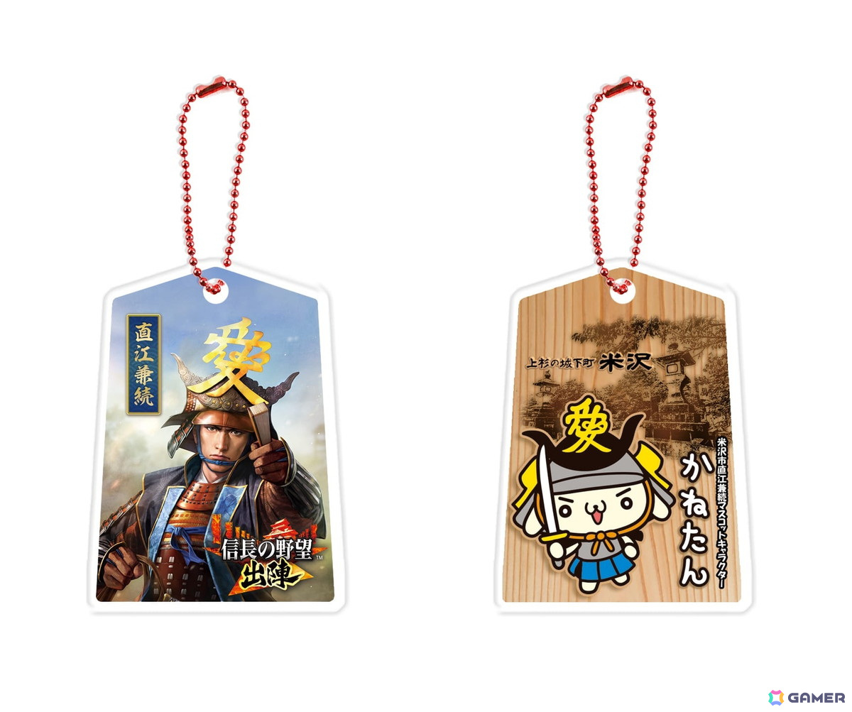 ※オリジナルグッズ(アクリルキーホルダー)イメージ