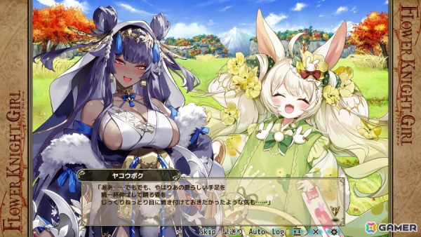 「フラワーナイトガール」でイベント「花巫女舞いし封月の儀」が開催！参加で★5ヤコウボク（封月の儀）が手に入るの画像6