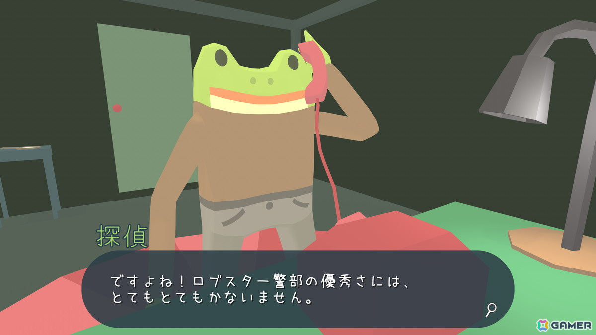 ミステリーADV「Frog Detective」シリーズがハチノヨンのローカライズで「カエル探偵の事件簿」として日本語版となり5月1日に配信！の画像2