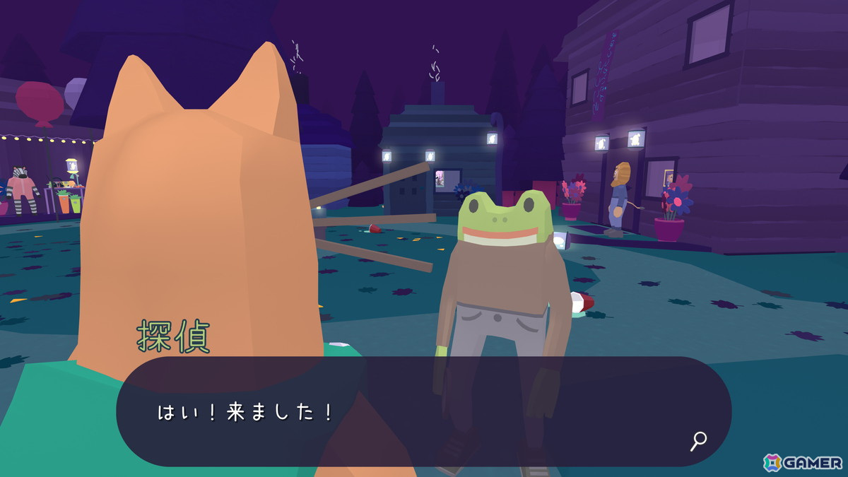 ミステリーADV「Frog Detective」シリーズがハチノヨンのローカライズで「カエル探偵の事件簿」として日本語版となり5月1日に配信！の画像4