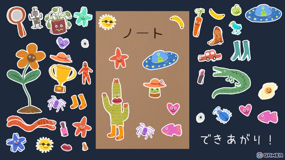 ミステリーADV「Frog Detective」シリーズがハチノヨンのローカライズで「カエル探偵の事件簿」として日本語版となり5月1日に配信！の画像5