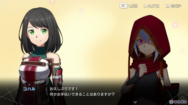 「SAO ヴァリアント・ショウダウン」最大300連の無料ガシャが開催！短編小説「ユナイタル・キング」連動イベントや「SAOIF」との連動キャンペーンもの画像12