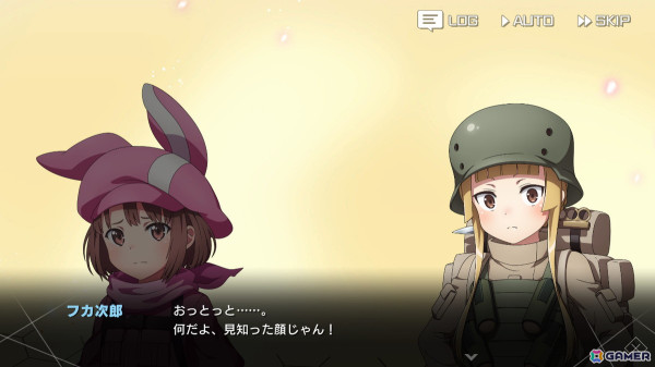 「SAO ヴァリアント・ショウダウン」最大300連の無料ガシャが開催！短編小説「ユナイタル・キング」連動イベントや「SAOIF」との連動キャンペーンもの画像13