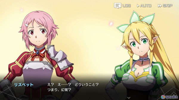 「SAO ヴァリアント・ショウダウン」最大300連の無料ガシャが開催！短編小説「ユナイタル・キング」連動イベントや「SAOIF」との連動キャンペーンもの画像15