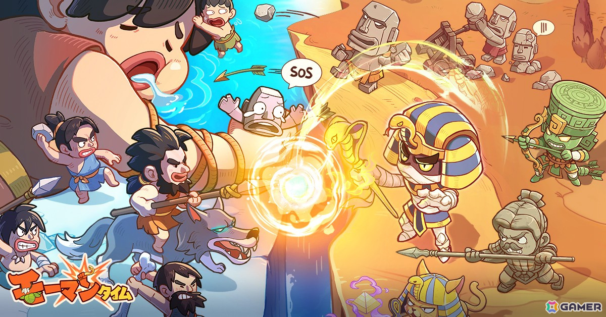 時代を超える経営放置RPG「モーマンタイム」の事前登録受付が開始!新人ガイド「紬」のボイスを南條愛乃さんが担当の画像