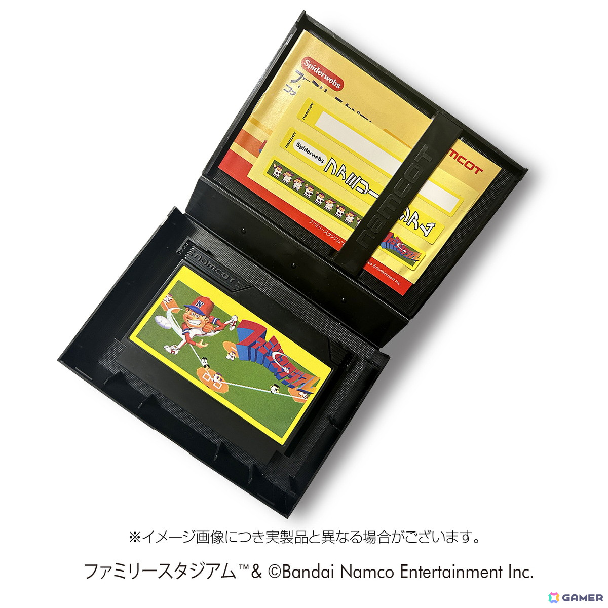 パッケージをひらくと...