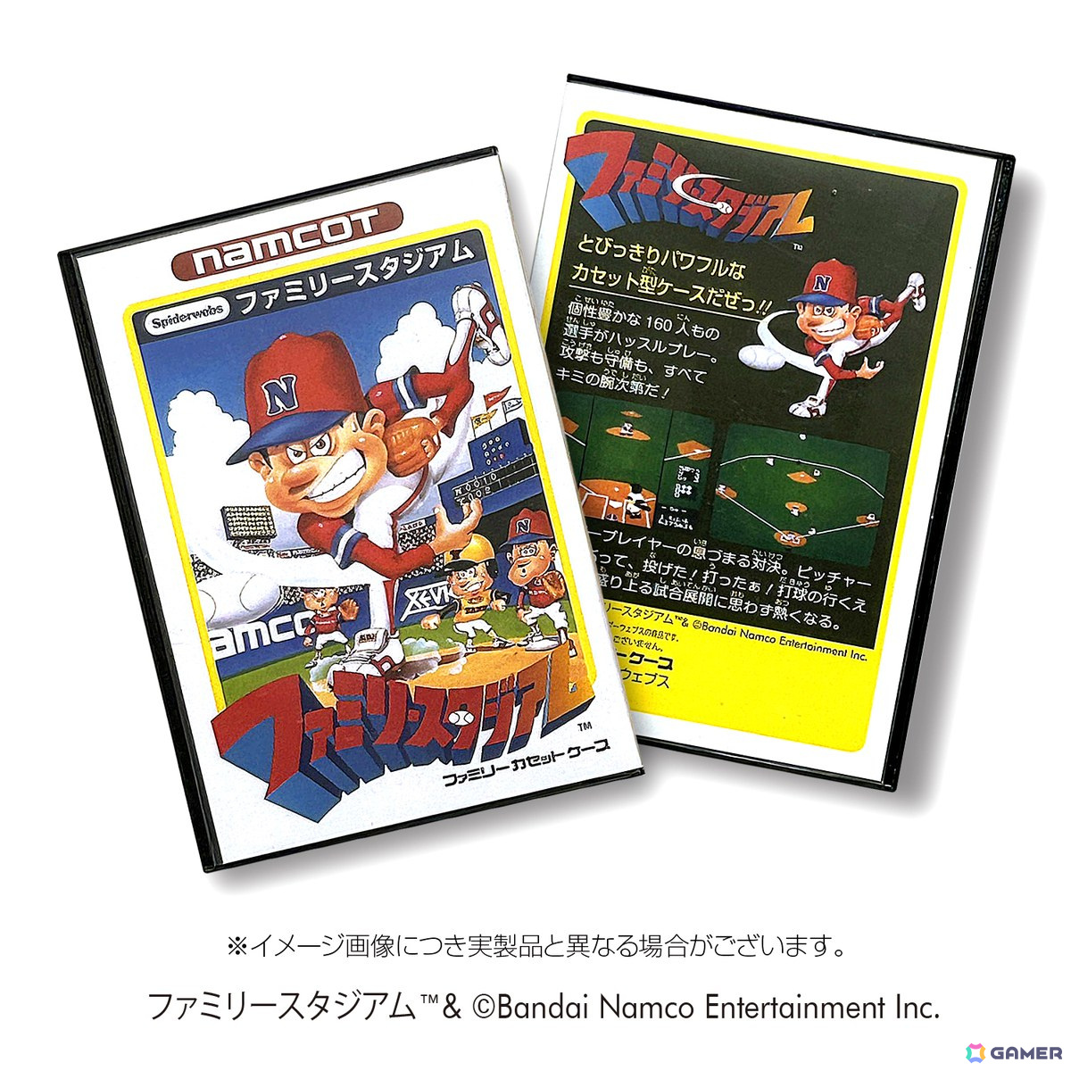 付属品も含め完全再現を目指している本シリーズ!このアイテムをGETしてゲームで遊んでいた当時を想い出そう!!