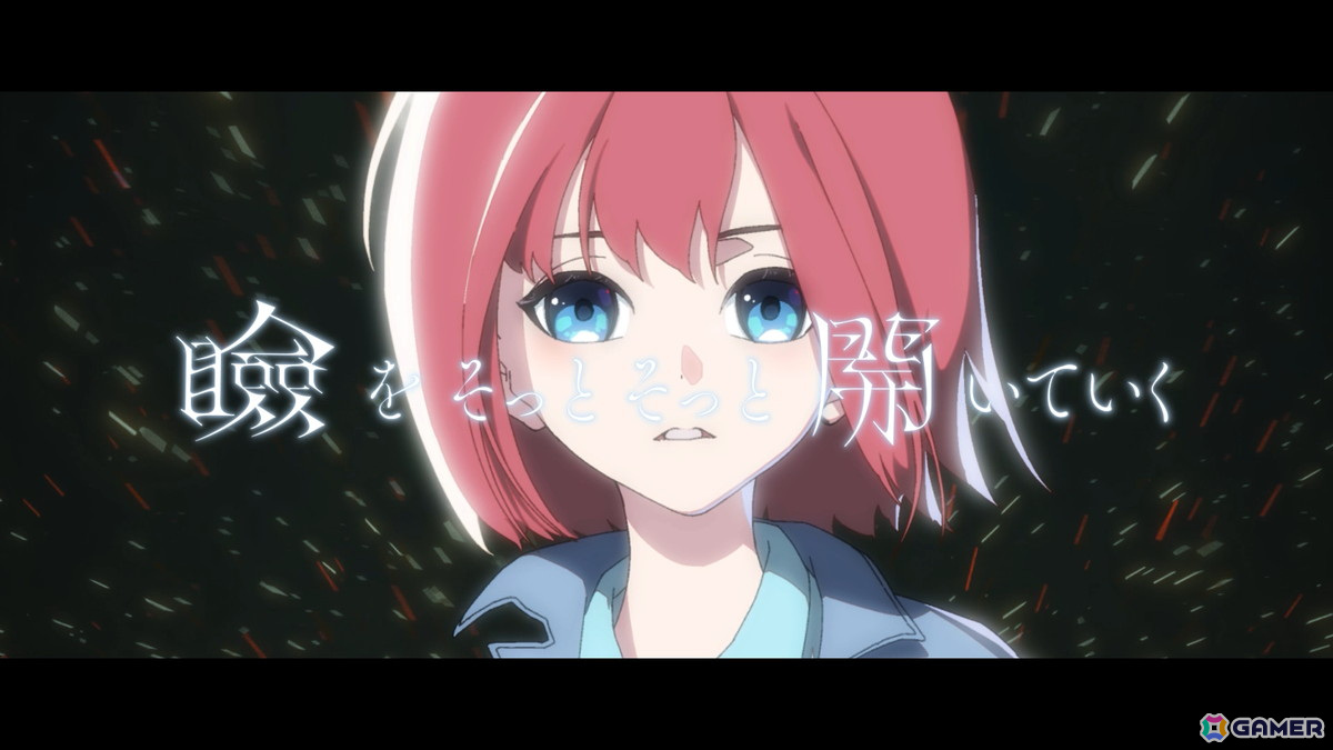 「ガールズバンドクライ」トゲナシトゲアリの新曲「飛べない蝶は夢を見る」Music Video公開＆楽曲配信がスタート！の画像2