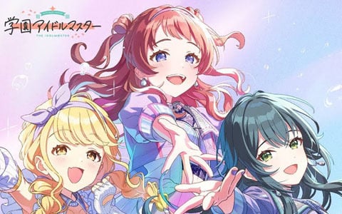 「学マス」Re;IRISの3人が歌う「雨上がりのアイリス」のゲーム実装が決定！秦谷美鈴は5月16日にプロデュース開始