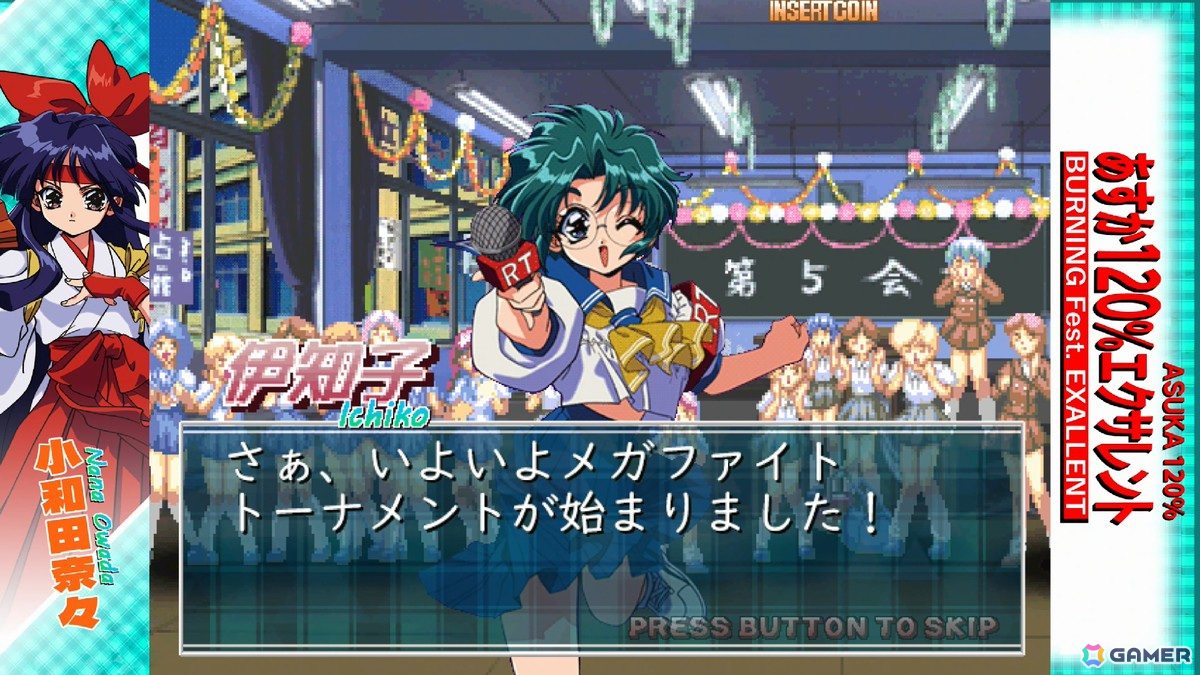 「あすか120%エクサレント」4月30日よりロケテストが開催!Yo-co氏による描きおろしキービジュアルもの画像