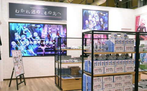 「アニメイト大阪・関西万博店」POP-UPスペース第2弾「BanG Dream! STORE」が5月8日まで開催中！