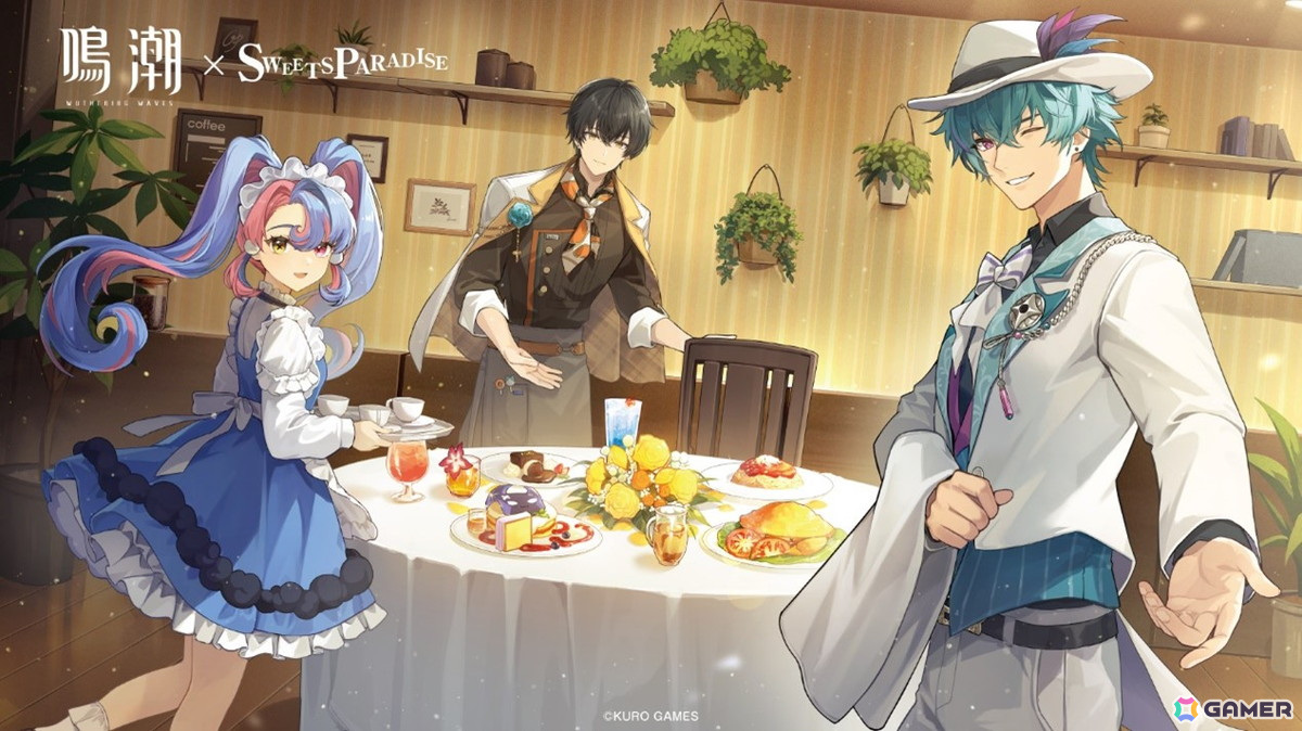 「鳴潮」1周年でVer2.3「団らん祝う焔光と夏唄」が実装！新限定星5共鳴者ザンニーやシャコンヌが登場の画像
