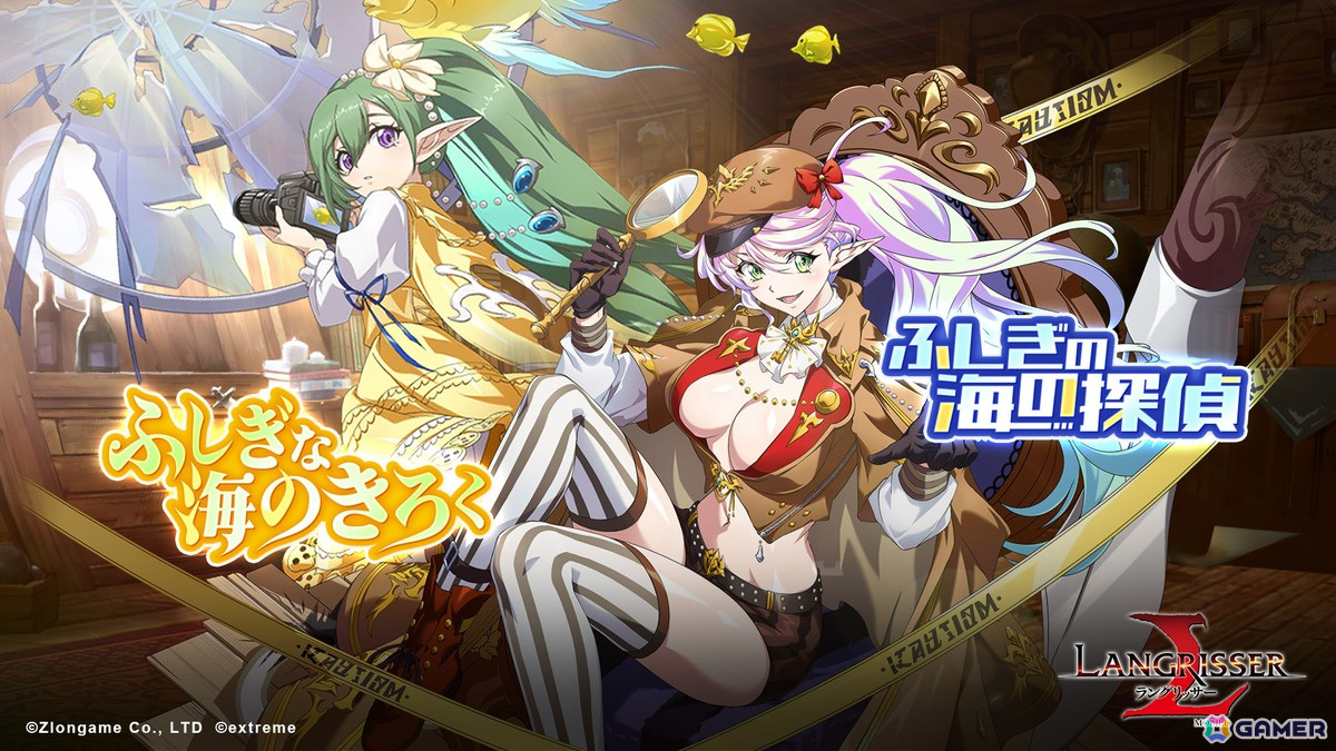 「ラングリッサー モバイル」で新英雄「サフリン(CV:長縄まりあ)」「ノノリン(CV:瀬戸麻沙美)」が登場!の画像