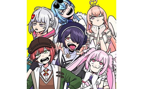 VTuberグループ「あおぎり高校」がキングレコード/EVIL LINE RECORDSより「お前のまともはまともじゃない」でメジャーデビュー！