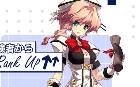 PC「ル・シエル・ブルー・クレール」で巨塔「ラピスタワー」が実装！6つの上位クラスの追加やキャストドローシステムも登場