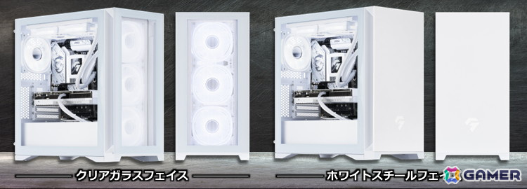 TSUKUMOより内部まで白で統一されたミニタワーゲーミングPC「G TSUKUMOより内部まで白で統一されたミニタワーゲーミングPC「G