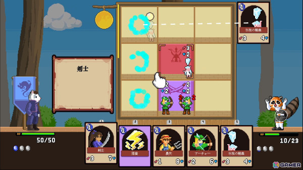 リアルタイム戦略ゲーム「バスラク王国: 辺境の戦い」がSteamにて配信!デッキ構築とユニット収集の要素を兼ね備えた三目並べ形式のバトルが楽しめるの画像