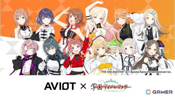 AVIOT ×「学マス」コラボ完全ワイヤレスイヤホンが予約開始！アイドル12名、計200種類以上の完全新録ボイスと新規描きおろしビジュアルを用意の画像1