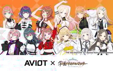 AVIOT ×「学マス」コラボ完全ワイヤレスイヤホンが予約開始！アイドル12名、計200種類以上の完全新録ボイスと新規描きおろしビジュアルを用意