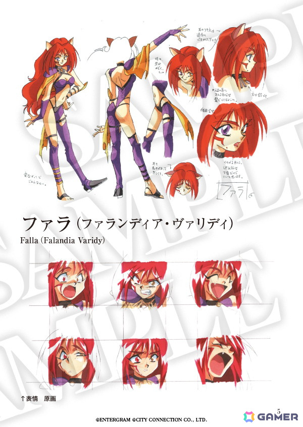 「スチーム・ハーツ ＆ アドヴァンスト ヴァリアブル・ジオ サターントリビュート」特装版特典のファンブックとサントラの詳細が公開！の画像3
