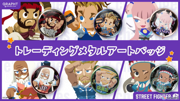 「スト6」パンクデザインのTシャツや「がんばれジュリちゃん」に登場したゲーミングザンギTシャツなど新作コラボアイテムの予約受付が開始！の画像4