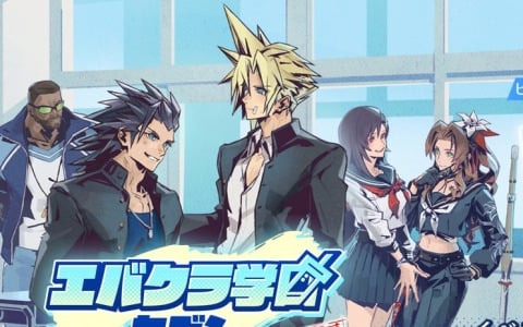 「FFVII エバークライシス」セフィロス専用★5武器「折り畳み定規」などを入手できるイベント「エバクラ学園セブン ～激闘喧嘩編～」が開催！