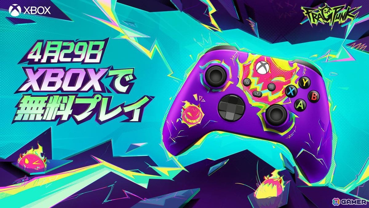 PS5/Xbox Series X|S版「FragPunk」の配信がスタート！新ランサー「デックス」や新マップなどが追加されるシーズン1チャプター2も開始の画像