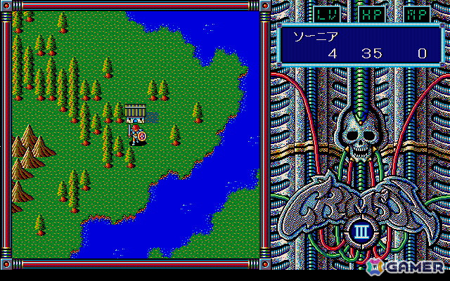 超機械生命体「クリムゾン」の打倒を描くRPG「クリムゾンIII（PC-9801版）」が「プロジェクトEGG」にて配信！の画像5
