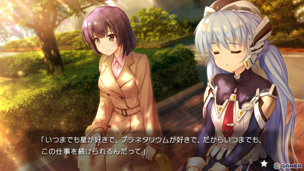 KeyのSFキネティックノベル「planetarian～雪圏球～」Steam版は本日16時にリリース！の画像7