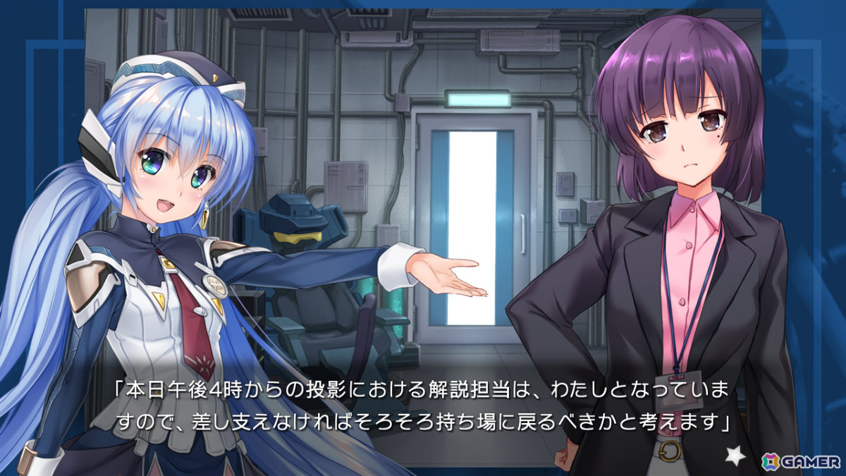 KeyのSFキネティックノベル「planetarian～雪圏球～」Steam版は本日16時にリリース！の画像5