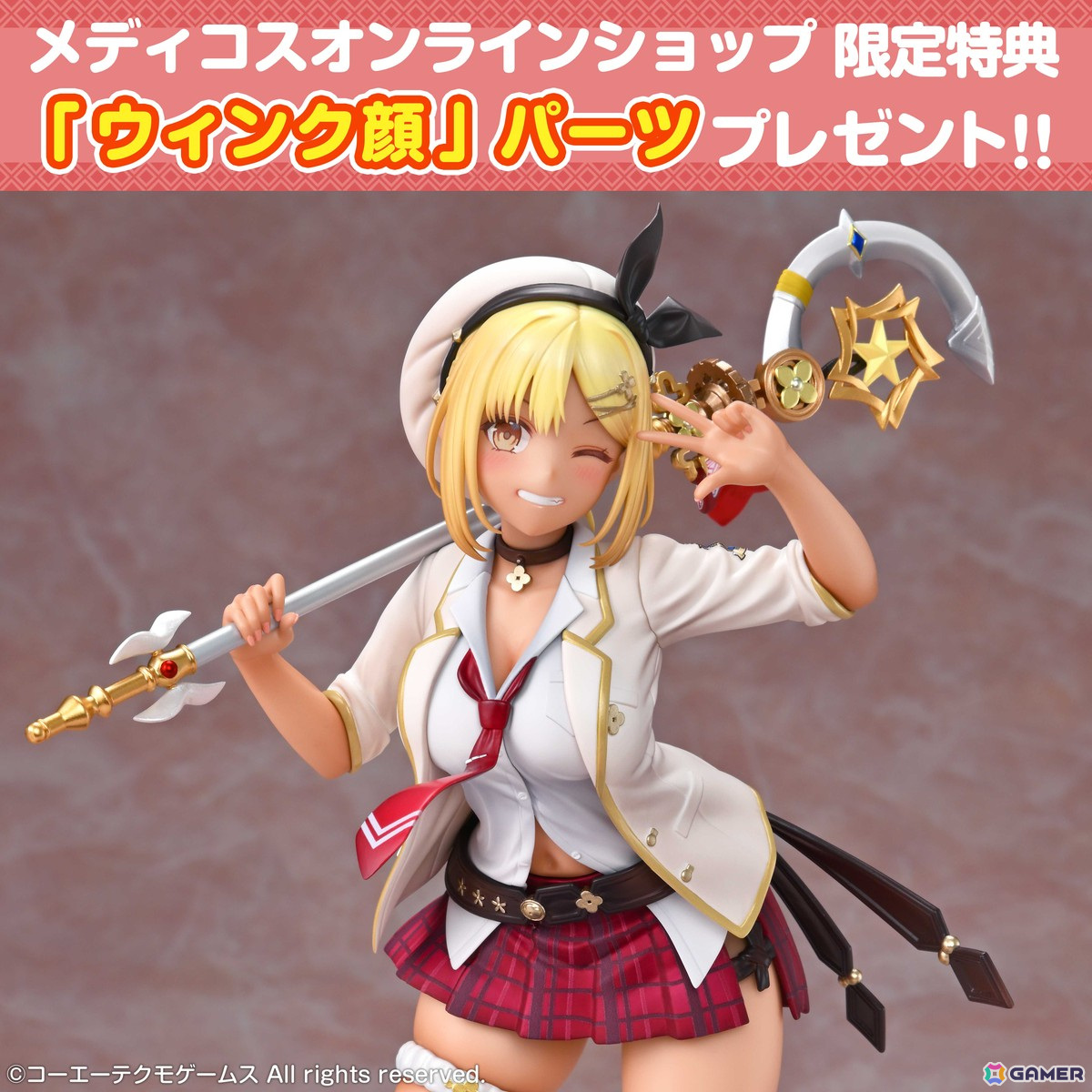 「レスレリアーナのアトリエ」のイベント「レスレリ学園」に登場した金髪ギャル姿のライザが1/7スケールフィギュアになって登場！予約受付も実施中の画像12
