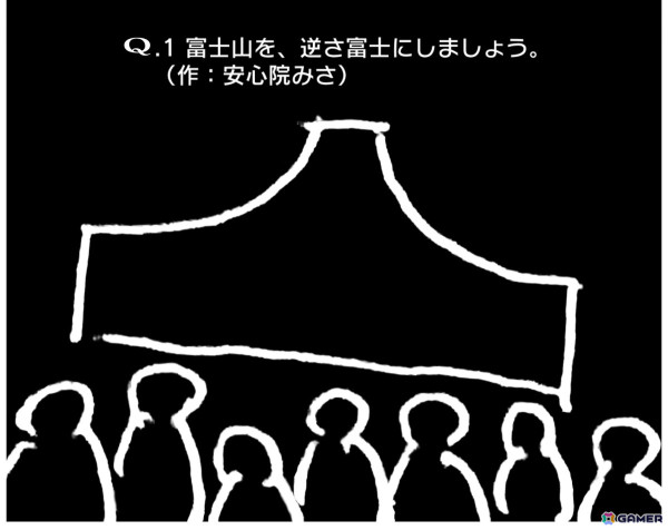 「VTuberのQ」の発売が2025年5月に延期――プラットフォーム審査に時間を要しているための画像3