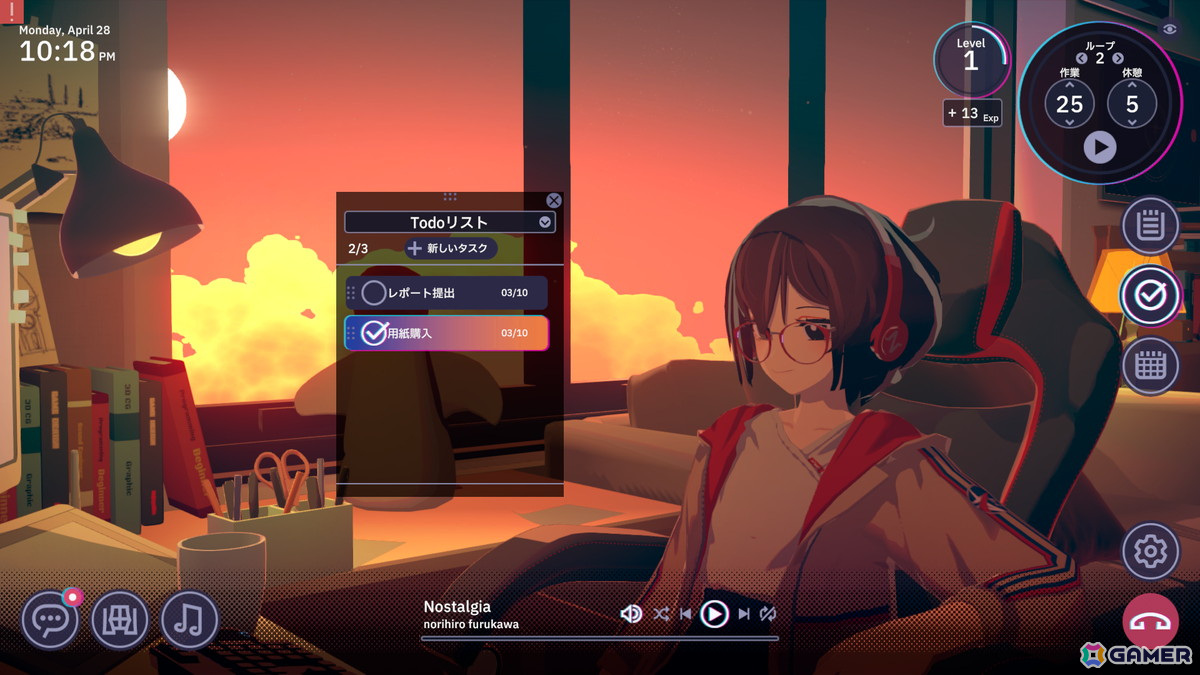 少女と共にデスクワークができる癒し系作業用ADV「Chill With You」が発表!背景や音楽のカスタマイズなど作業に集中できる要素が満載の画像