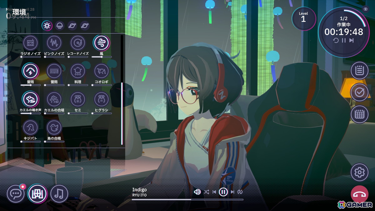 少女と共にデスクワークができる癒し系作業用ADV「Chill With You」が発表!背景や音楽のカスタマイズなど作業に集中できる要素が満載の画像