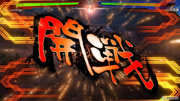 軍勢カードバトルゲーム「魁 三国志大戦」が先駆けリリース！初代王者を決める賞金付き大会「頂上決戦大会」も開催決定の画像