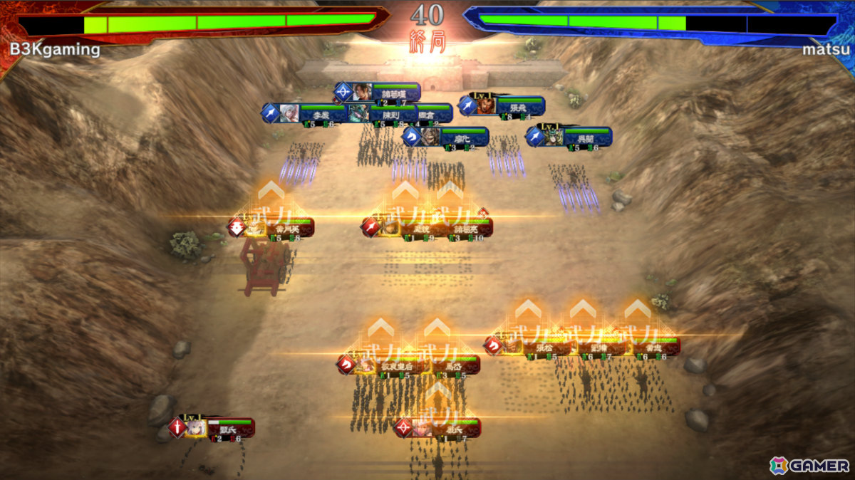 軍勢カードバトルゲーム「魁 三国志大戦」が先駆けリリース！初代王者を決める賞金付き大会「頂上決戦大会」も開催決定の画像6
