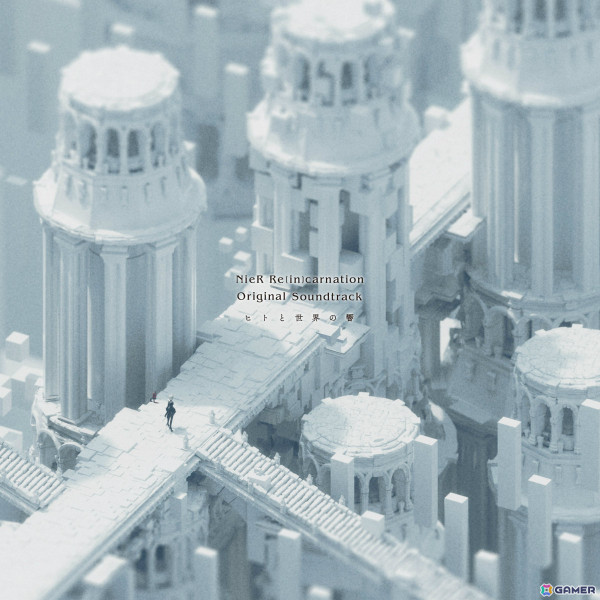 「NieR Re［in］carnation」最終ストーリーの楽曲を収録したサントラ第3弾「ヒトと世界の響」が発売！の画像1