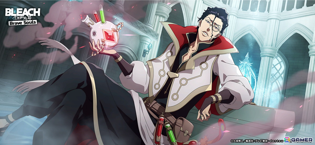 BLEACH Brave Souls」1億DL達成記念特別 外伝マジック