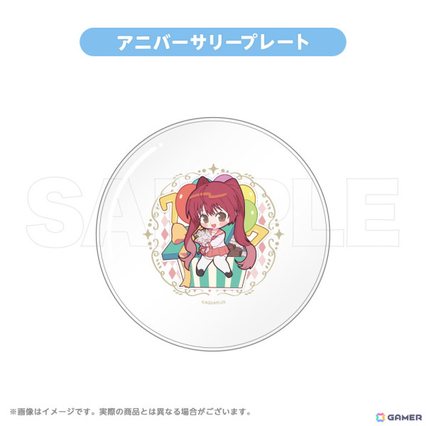 7月に誕生日を迎える「向坂環」（ToHeart2）をお祝いする「AQUAPLUSアニバーサリーグッズ」第2弾が登場！の画像7