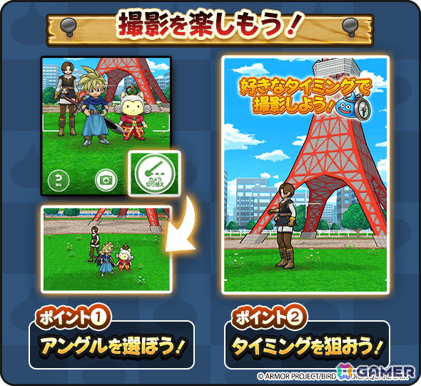 「ドラゴンクエストウォーク」で「ゴールデンWALK2025」キャンペーンが開催!★5ぶき「大太刀・朝神楽」が入手できる「若武者レックス装備ふくびき」が登場の画像