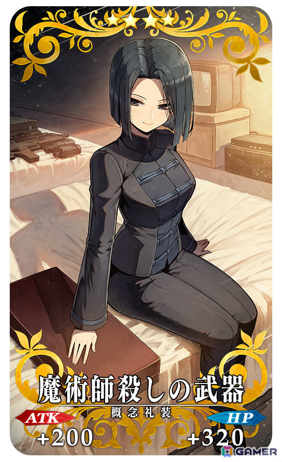 「FGO」新規サーヴァント「メタトロン・ジャンヌ」「アショカ王」が登場！奏章IVの関連情報が発表の画像37
