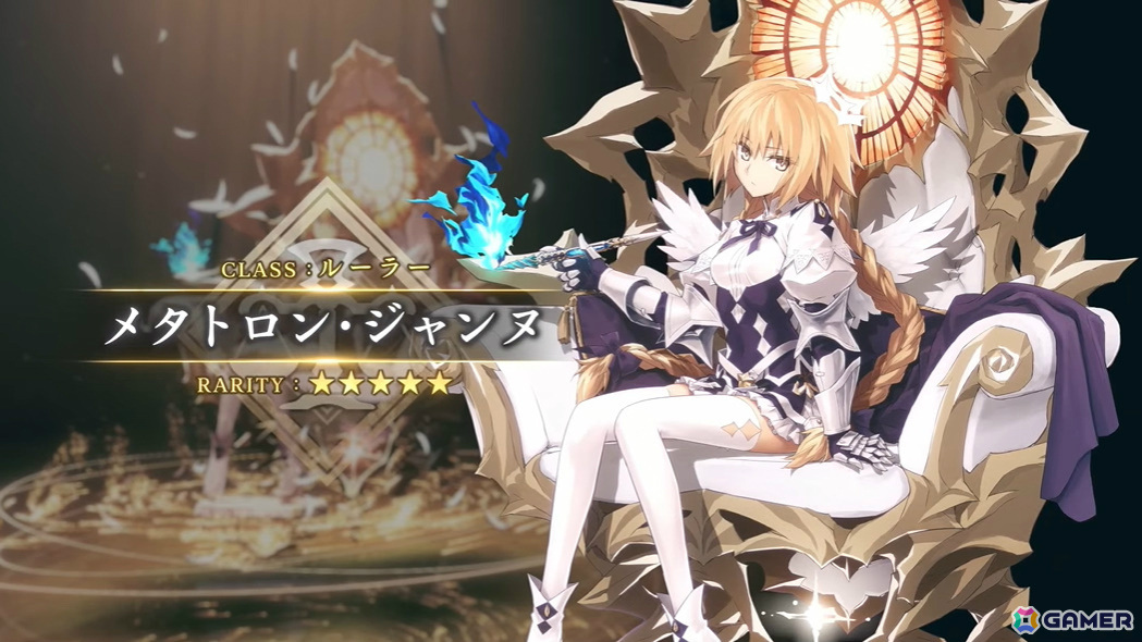 「FGO」新規サーヴァント「メタトロン・ジャンヌ」「アショカ王」が登場!奏章IVの関連情報が発表の画像