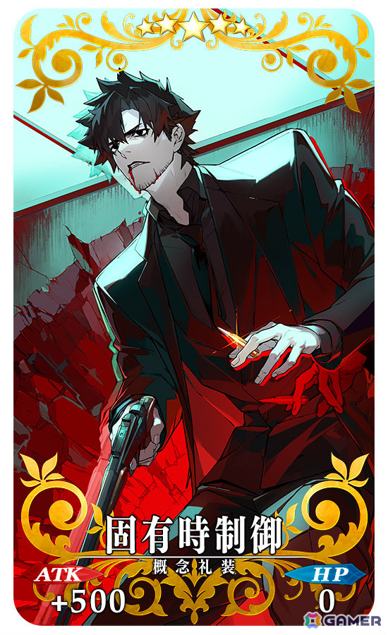 「FGO」新規サーヴァント「メタトロン・ジャンヌ」「アショカ王」が登場!奏章IVの関連情報が発表の画像