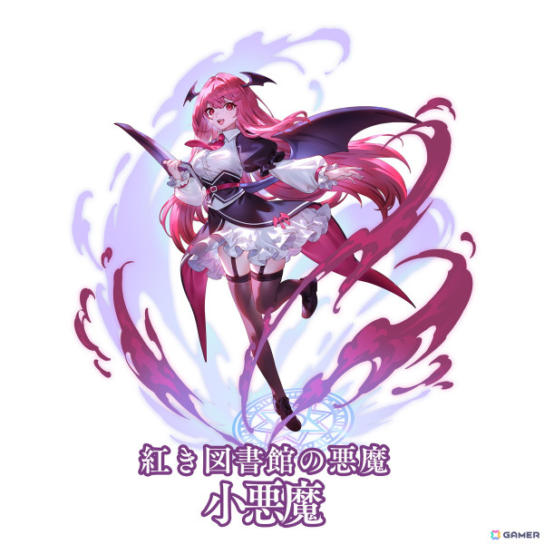 「東方幻想エクリプス」で新キャラ［紅き図書館の悪魔］小悪魔（CV：春瀬なつみ）が登場する願掛けが開催！の画像3