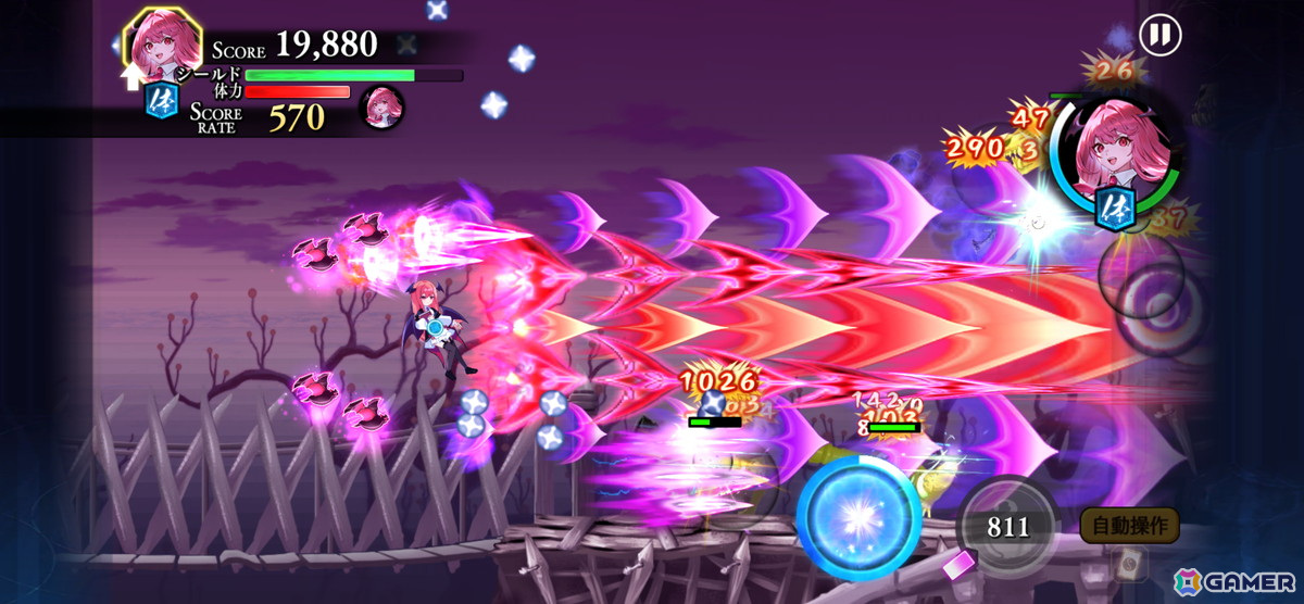 「東方幻想エクリプス」で新キャラ［紅き図書館の悪魔］小悪魔（CV：春瀬なつみ）が登場する願掛けが開催！の画像